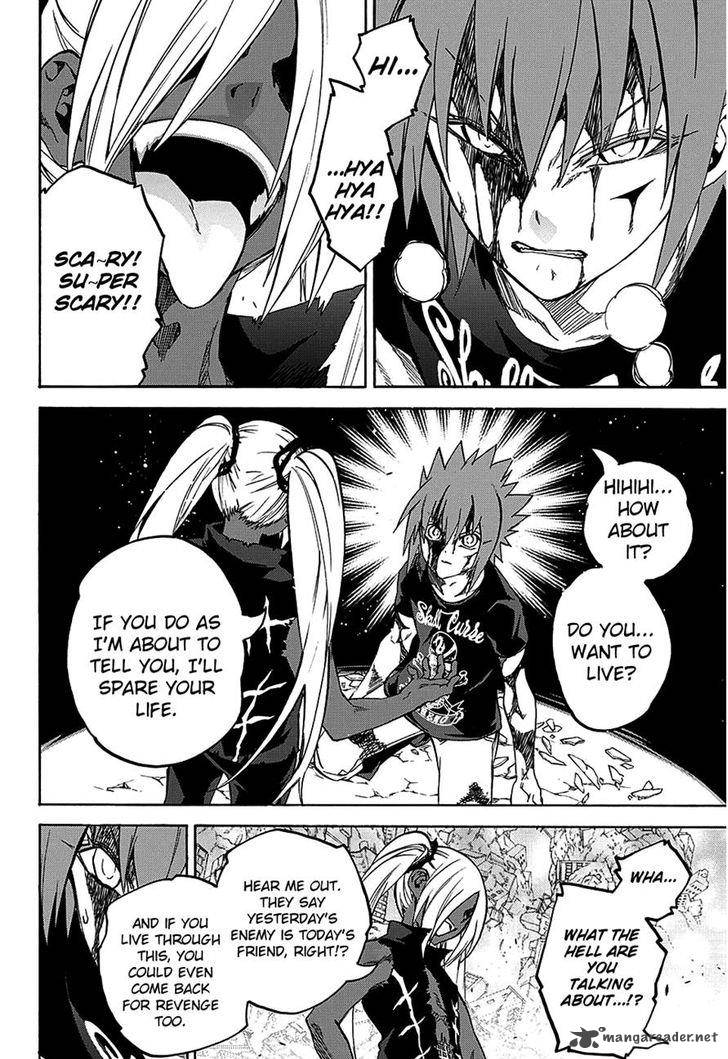 Sousei no Onmyouji Chapter 24 - Page 30