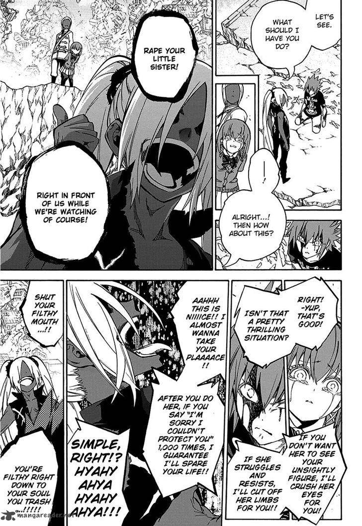 Sousei no Onmyouji Chapter 24 - Page 31