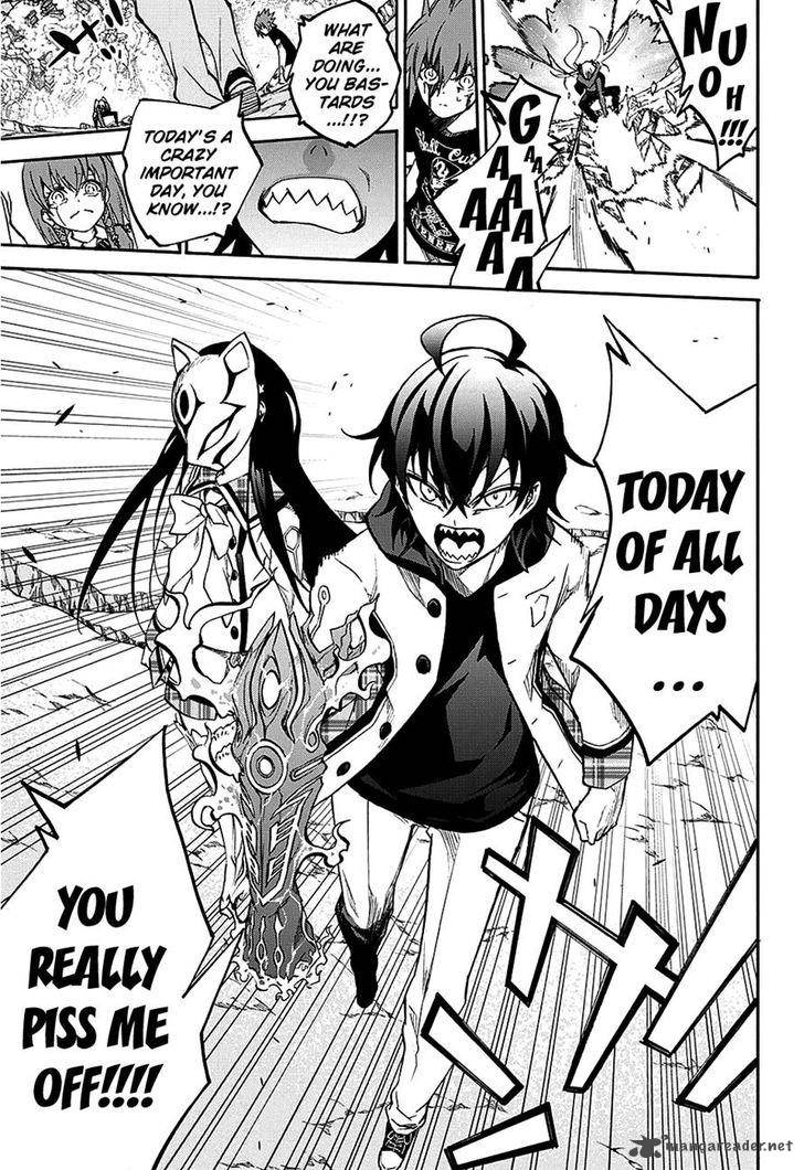 Sousei no Onmyouji Chapter 24 - Page 36