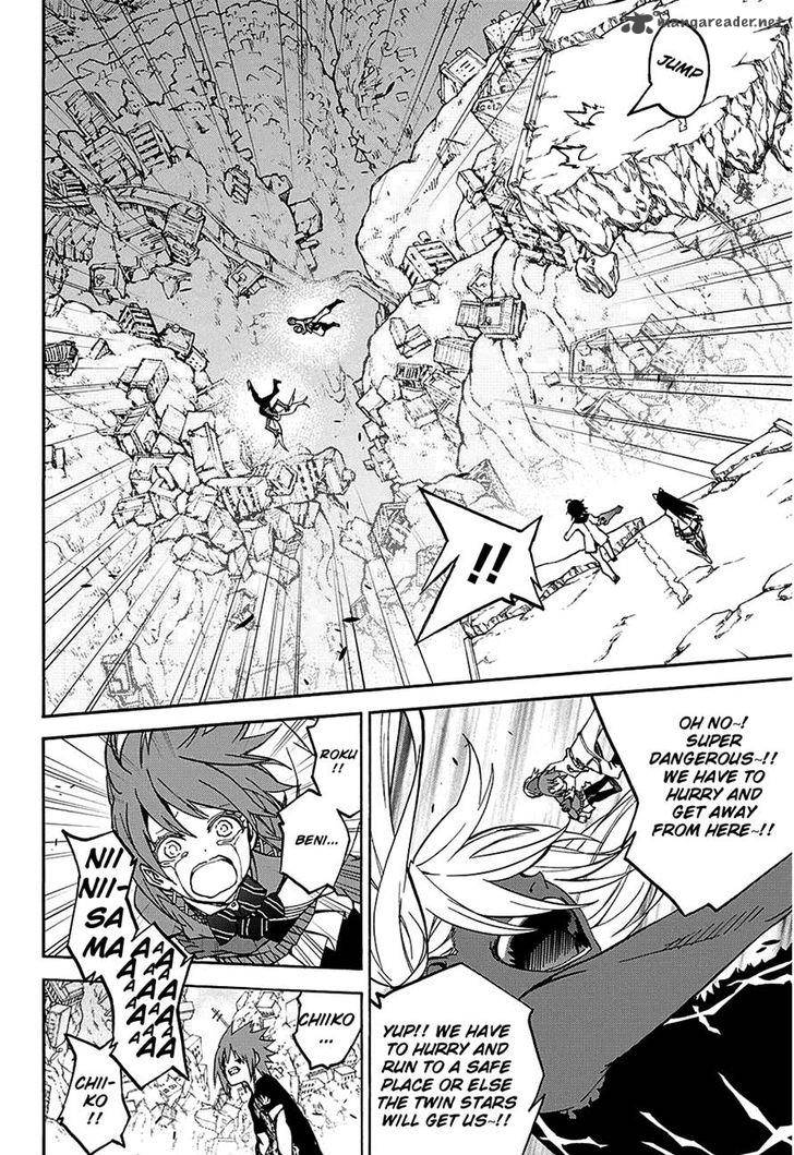 Sousei no Onmyouji Chapter 24 - Page 39