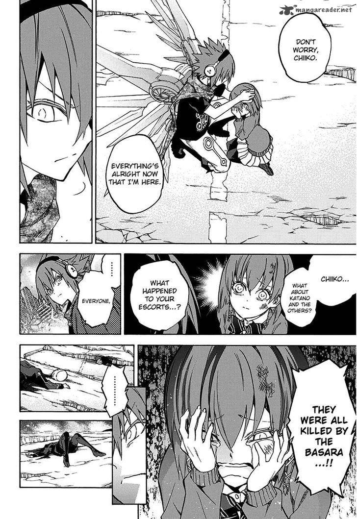 Sousei no Onmyouji Chapter 24 - Page 4