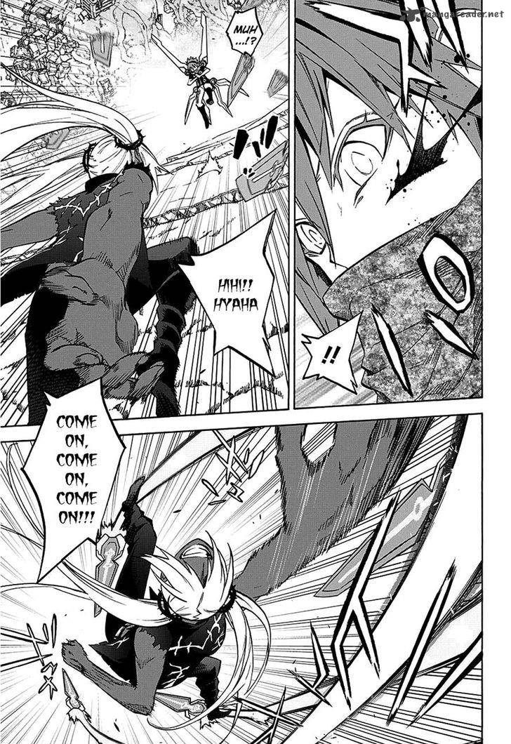 Sousei no Onmyouji Chapter 24 - Page 9