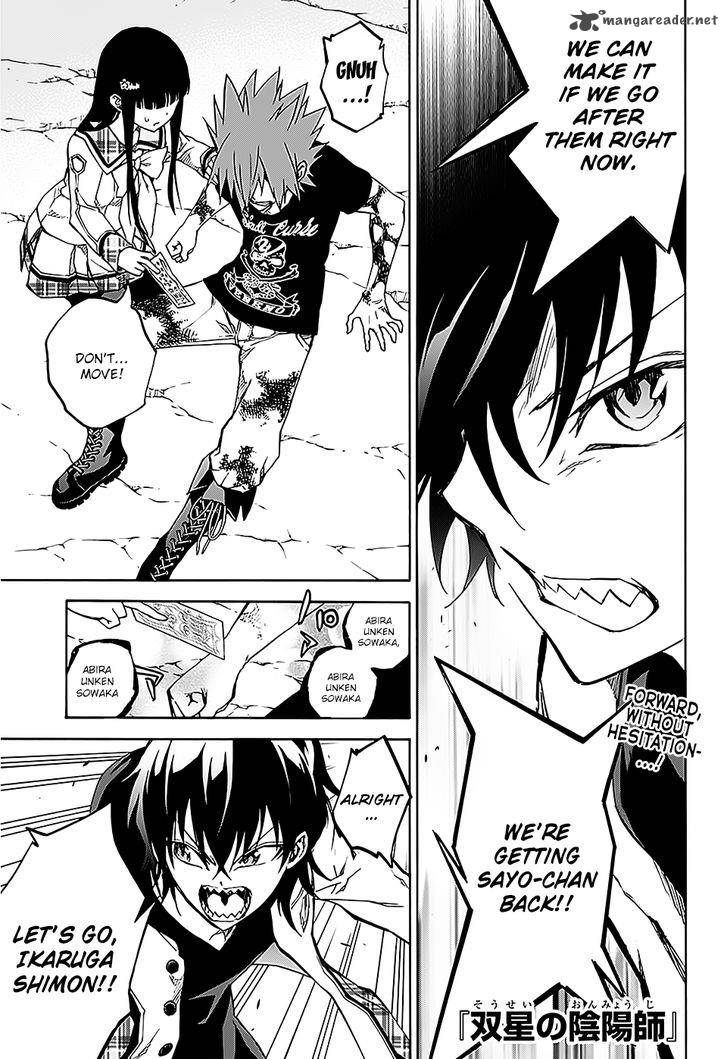 Sousei no Onmyouji Chapter 25 - Page 1