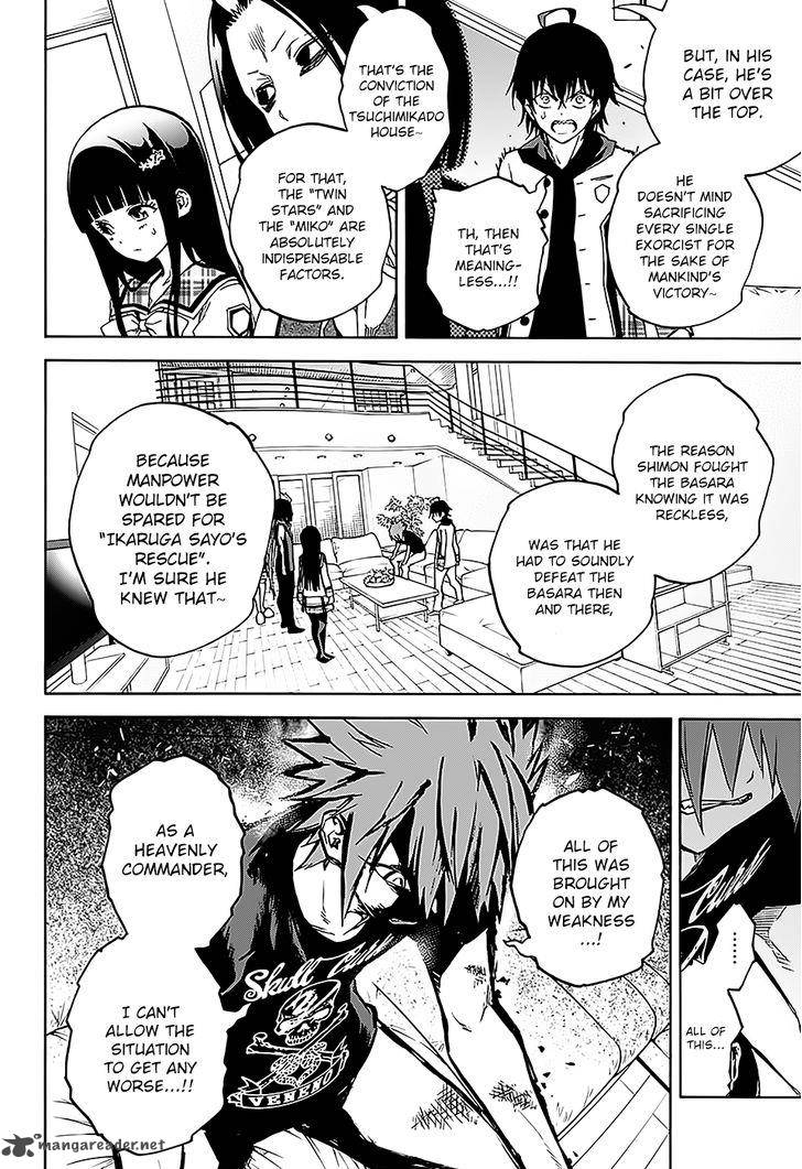 Sousei no Onmyouji Chapter 25 - Page 10