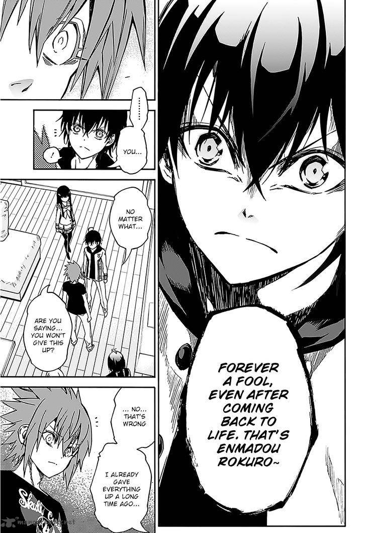 Sousei no Onmyouji Chapter 25 - Page 15