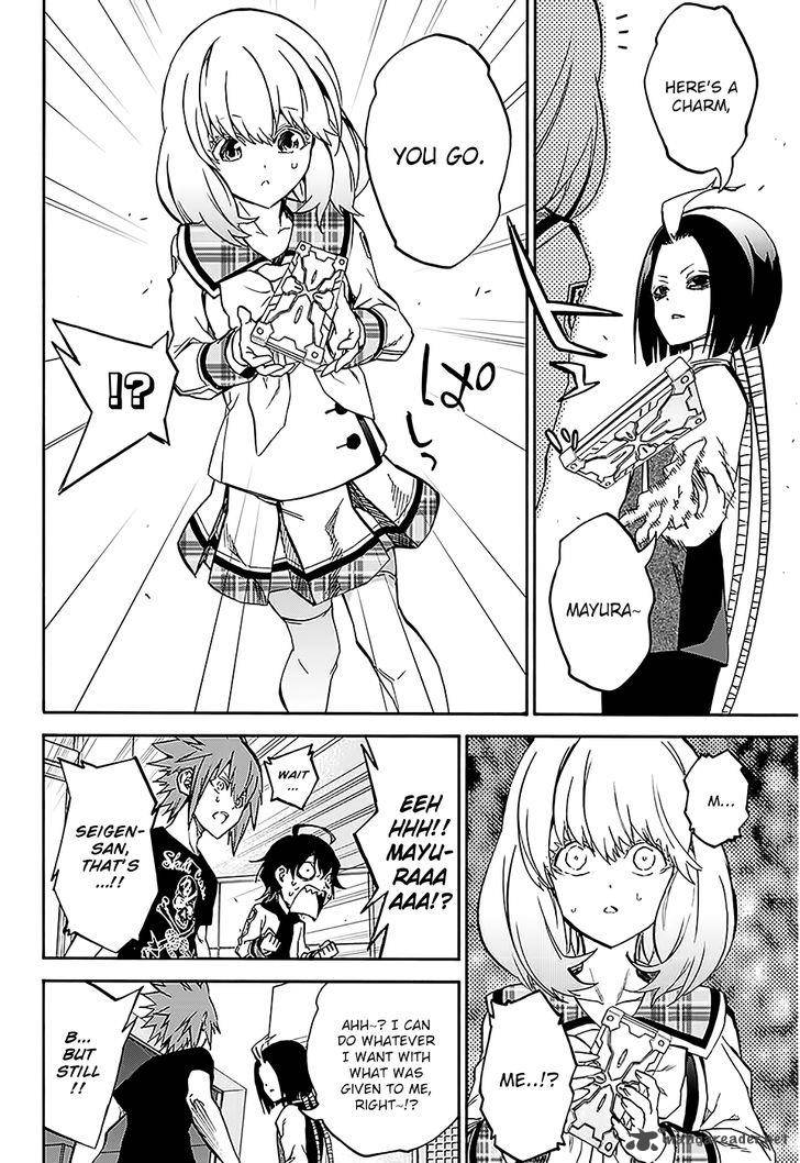 Sousei no Onmyouji Chapter 25 - Page 22