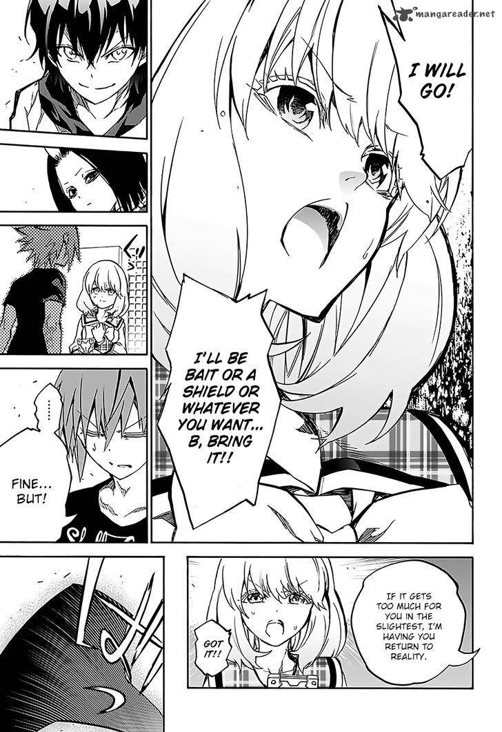 Sousei no Onmyouji Chapter 25 - Page 25