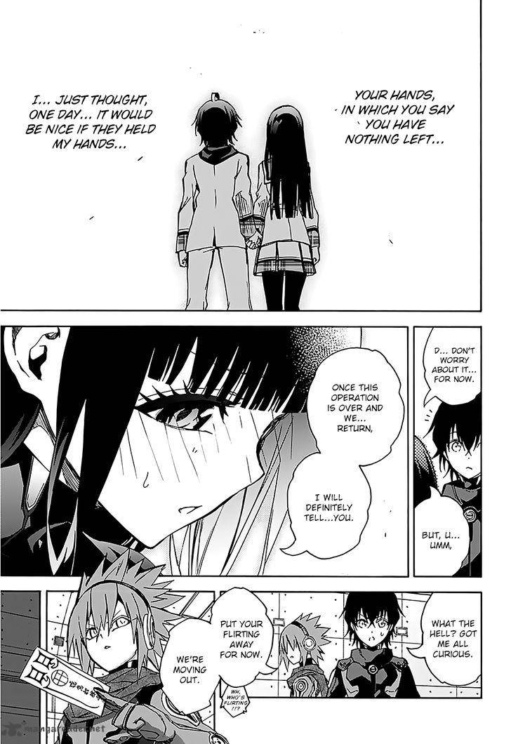 Sousei no Onmyouji Chapter 25 - Page 28