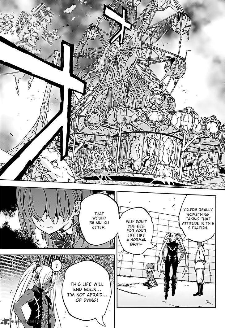 Sousei no Onmyouji Chapter 25 - Page 30