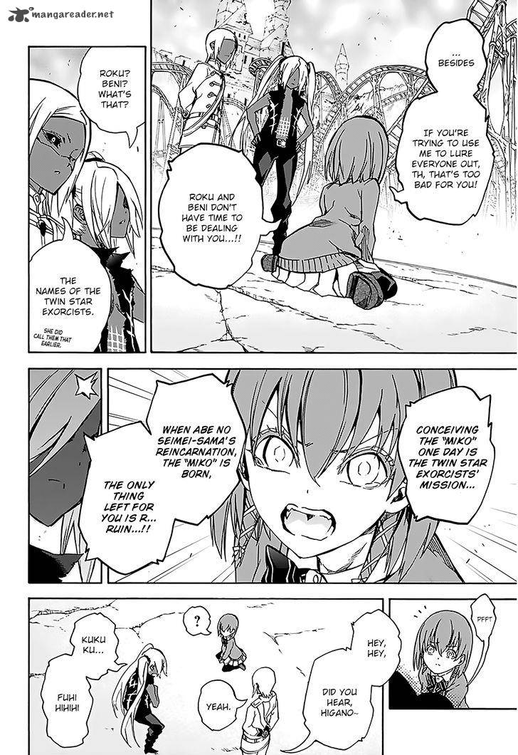 Sousei no Onmyouji Chapter 25 - Page 31