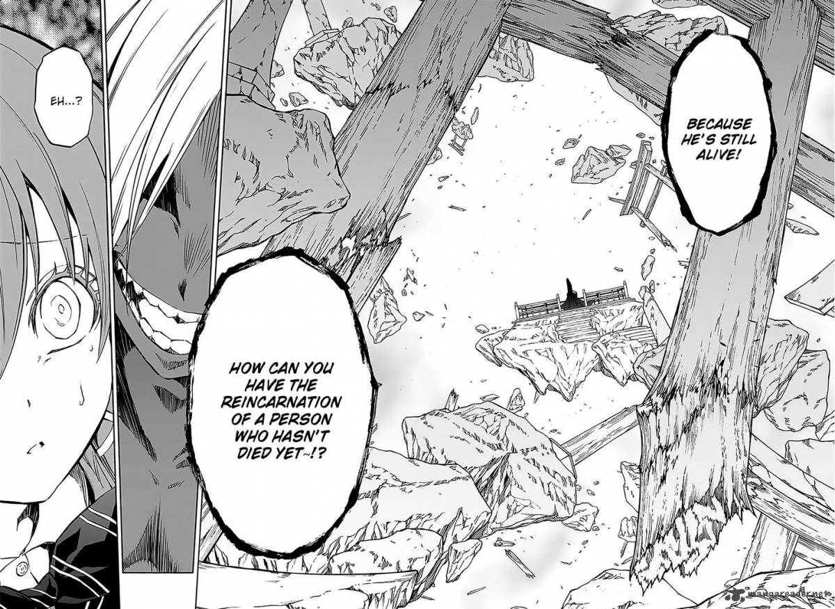 Sousei no Onmyouji Chapter 25 - Page 33