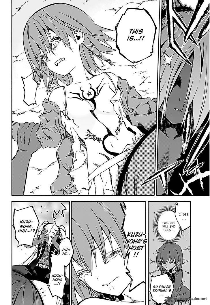 Sousei no Onmyouji Chapter 25 - Page 36