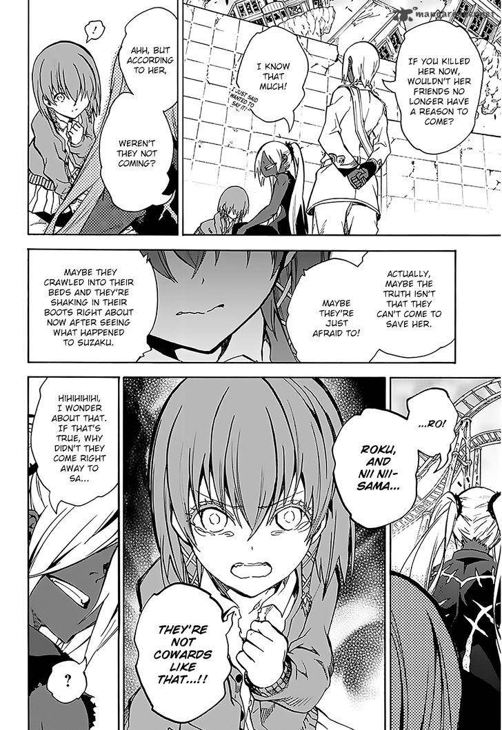 Sousei no Onmyouji Chapter 25 - Page 38