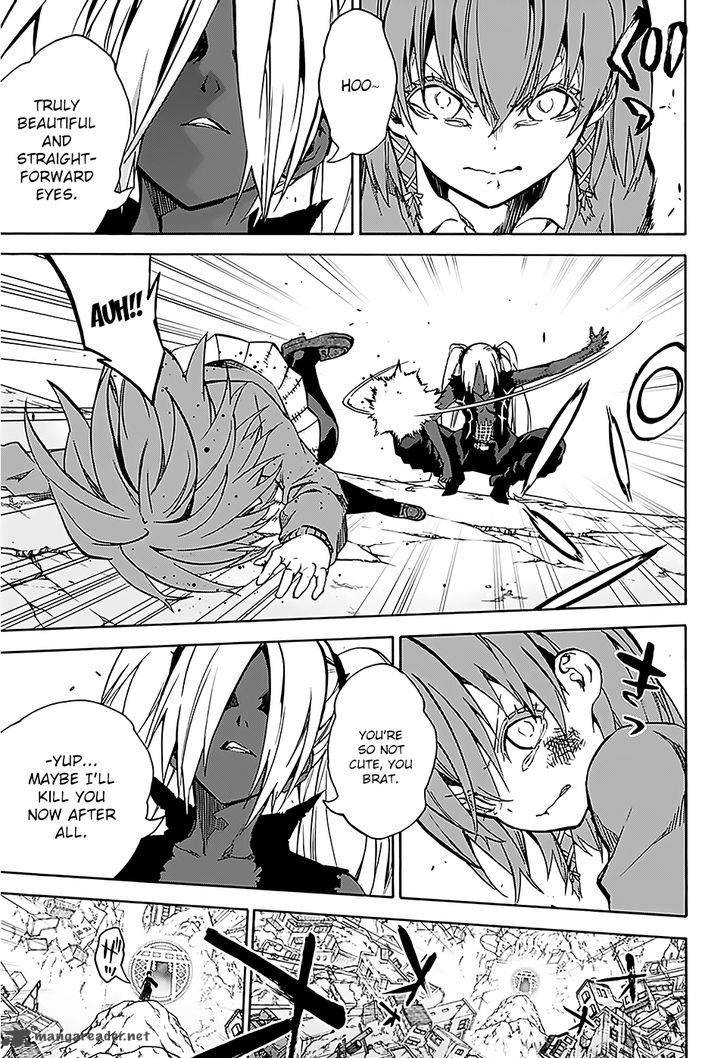 Sousei no Onmyouji Chapter 25 - Page 39