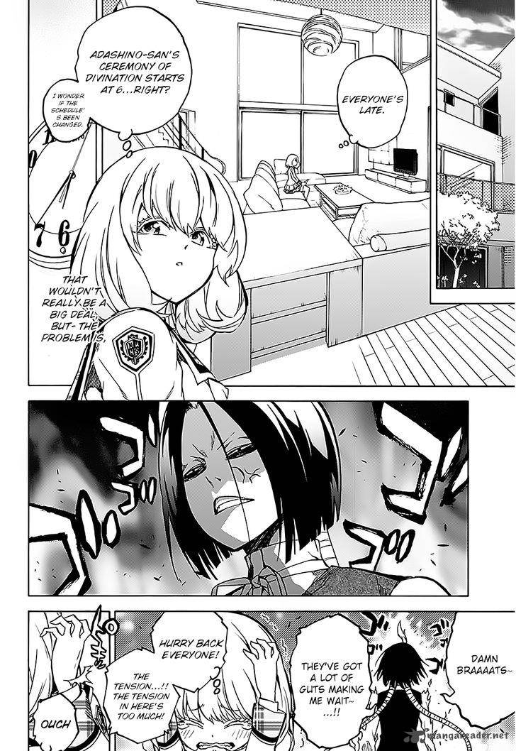 Sousei no Onmyouji Chapter 25 - Page 4