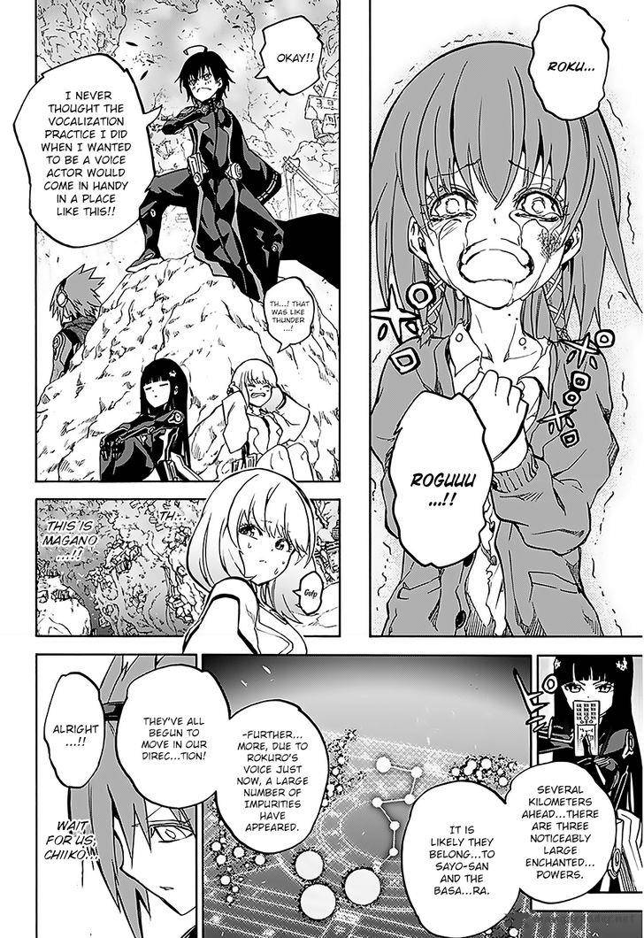 Sousei no Onmyouji Chapter 25 - Page 41