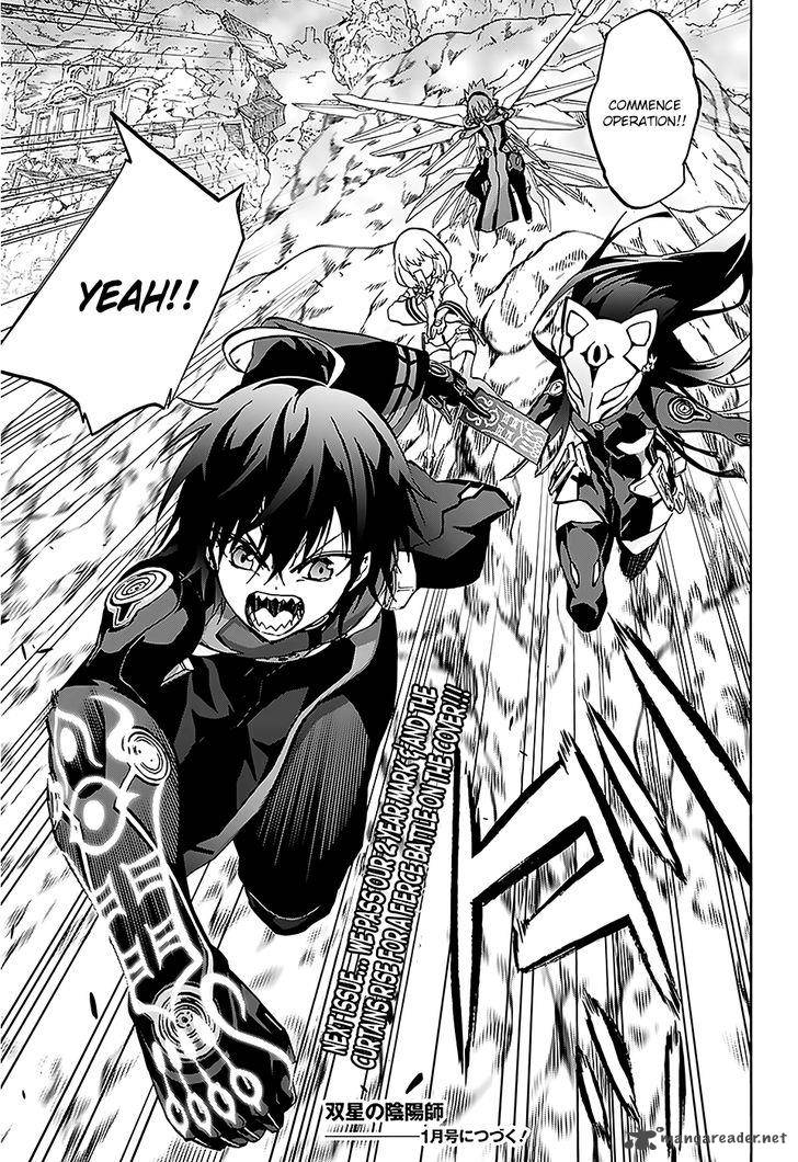 Sousei no Onmyouji Chapter 25 - Page 42