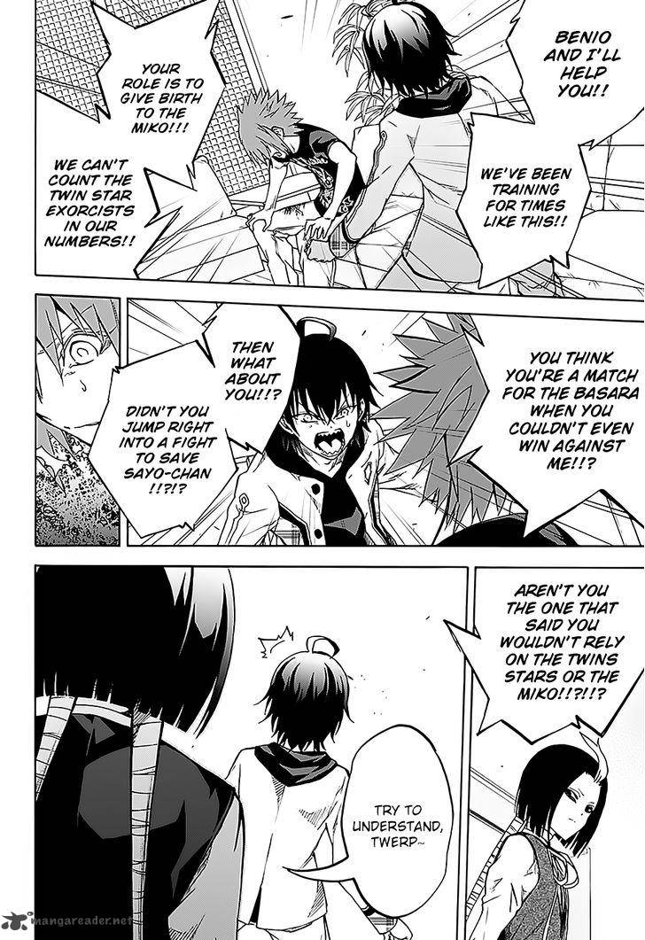 Sousei no Onmyouji Chapter 25 - Page 8