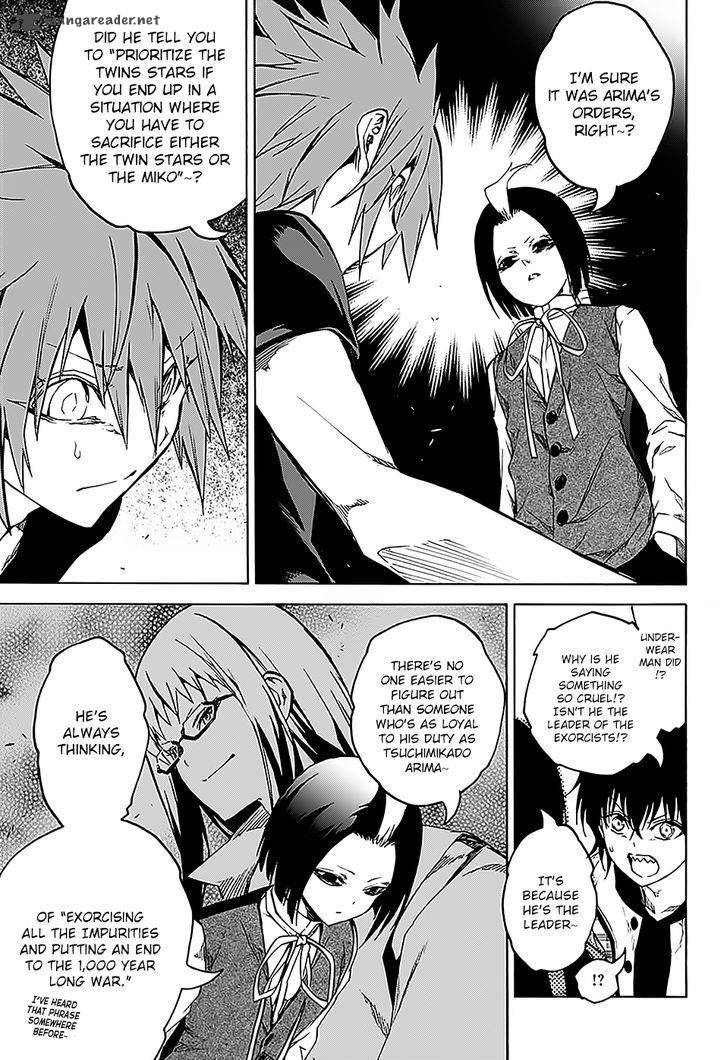 Sousei no Onmyouji Chapter 25 - Page 9