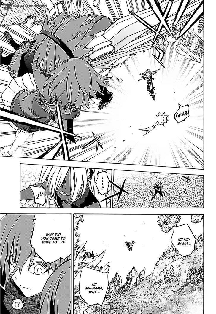 Sousei no Onmyouji Chapter 26 - Page 21