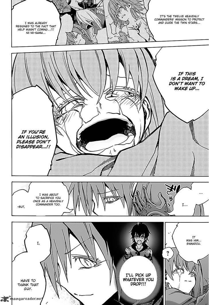 Sousei no Onmyouji Chapter 26 - Page 22