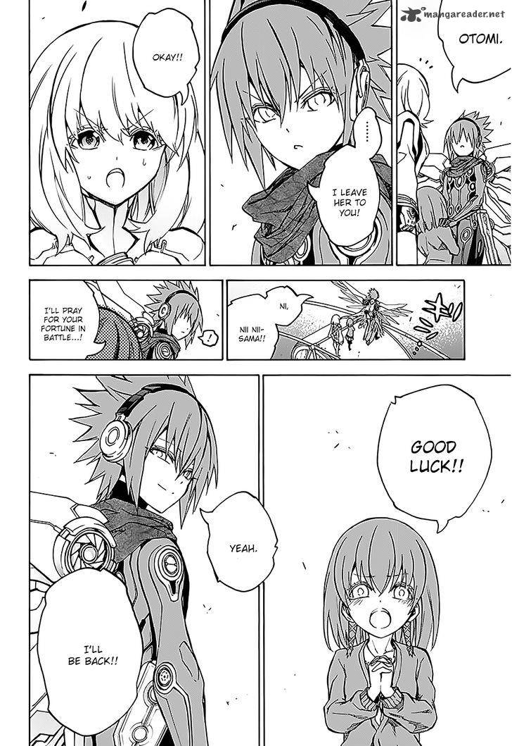 Sousei no Onmyouji Chapter 26 - Page 24