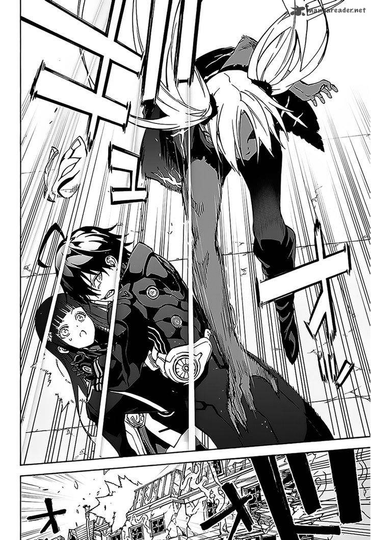 Sousei no Onmyouji Chapter 26 - Page 26