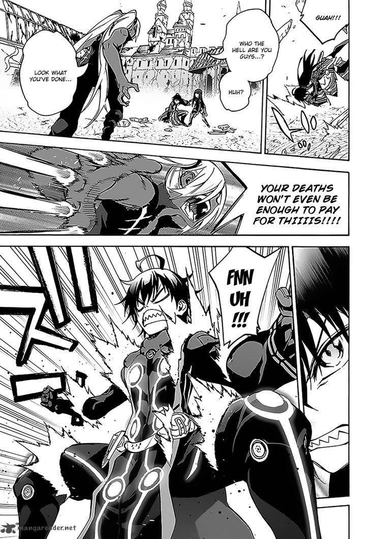 Sousei no Onmyouji Chapter 26 - Page 27