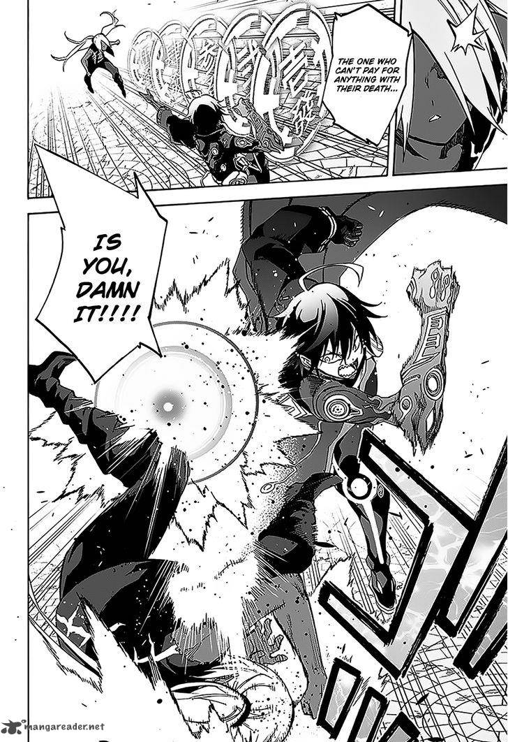 Sousei no Onmyouji Chapter 26 - Page 28