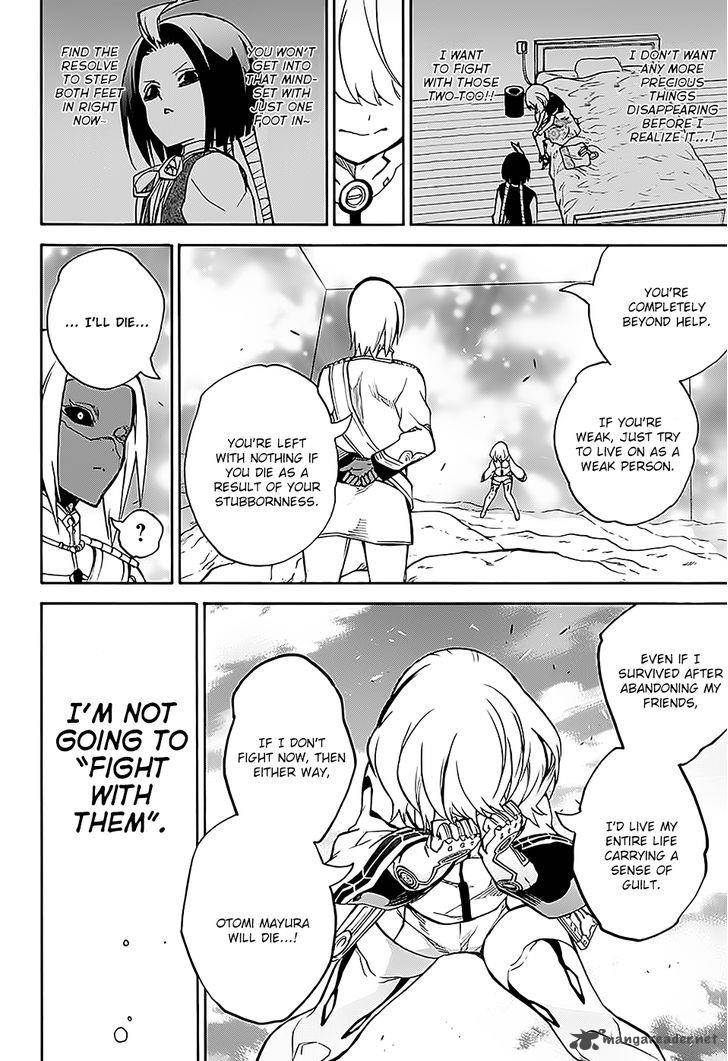 Sousei no Onmyouji Chapter 26 - Page 44