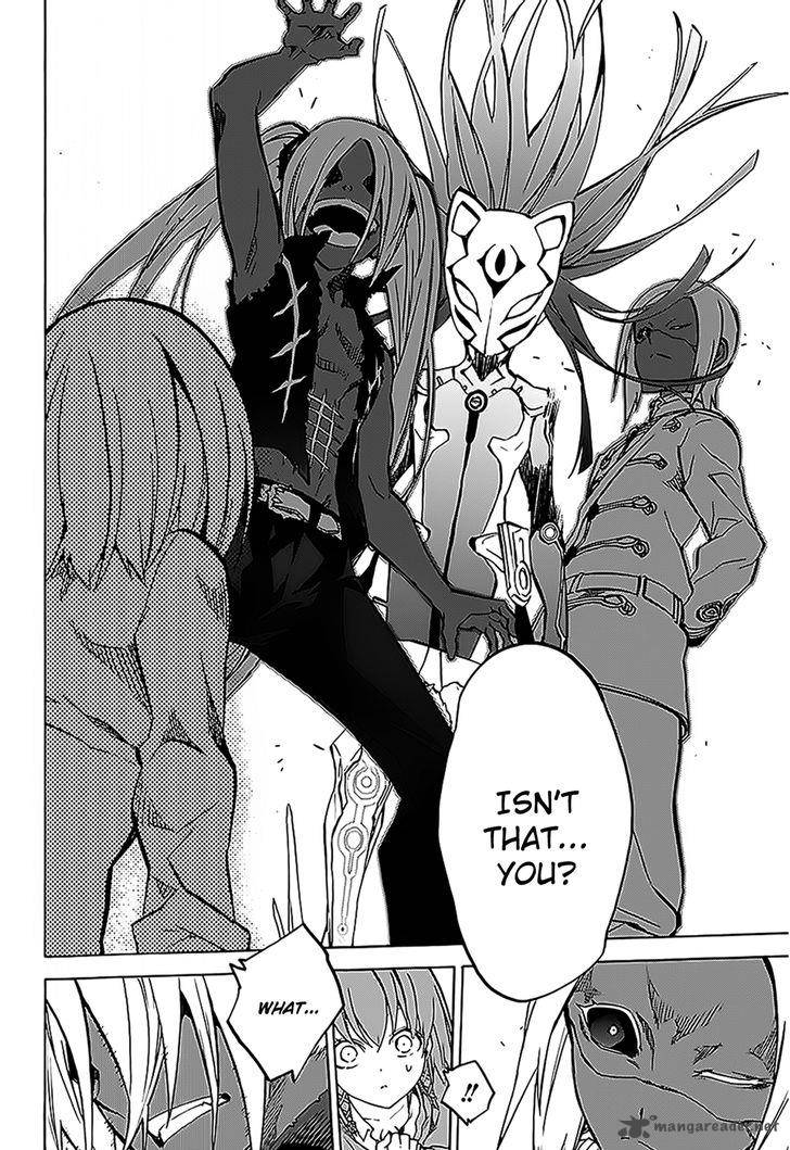 Sousei no Onmyouji Chapter 26 - Page 6