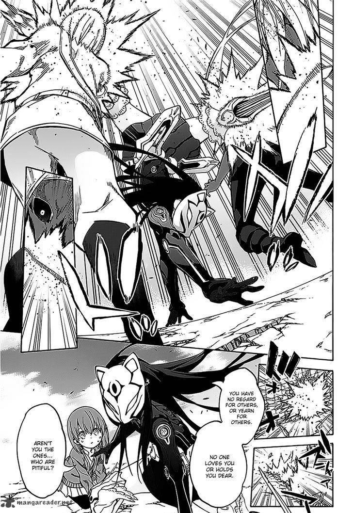 Sousei no Onmyouji Chapter 26 - Page 7