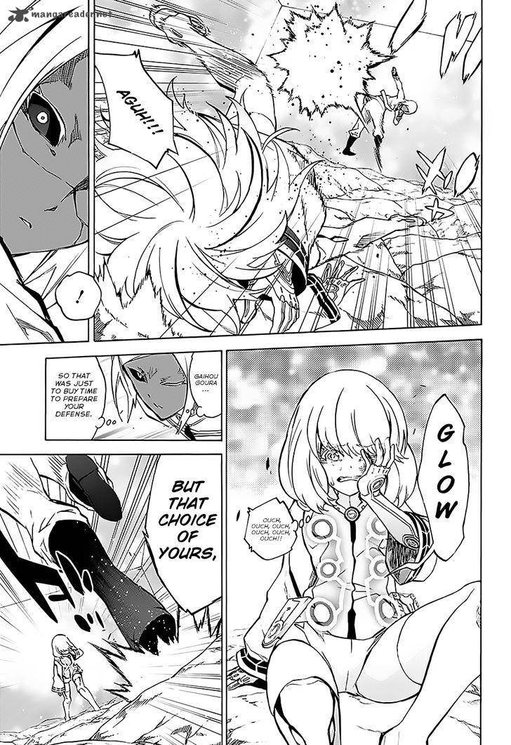 Sousei no Onmyouji Chapter 27 - Page 11