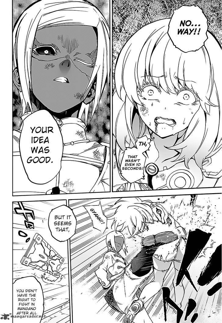 Sousei no Onmyouji Chapter 27 - Page 22