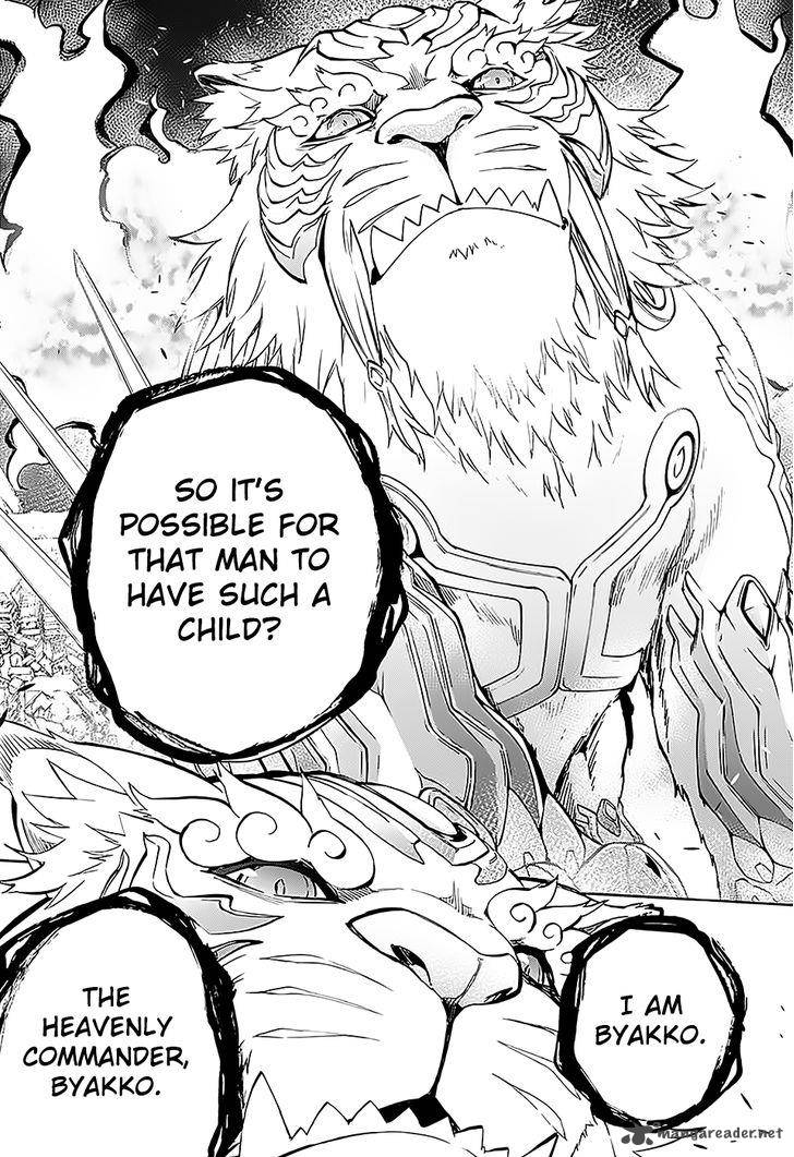 Sousei no Onmyouji Chapter 27 - Page 29