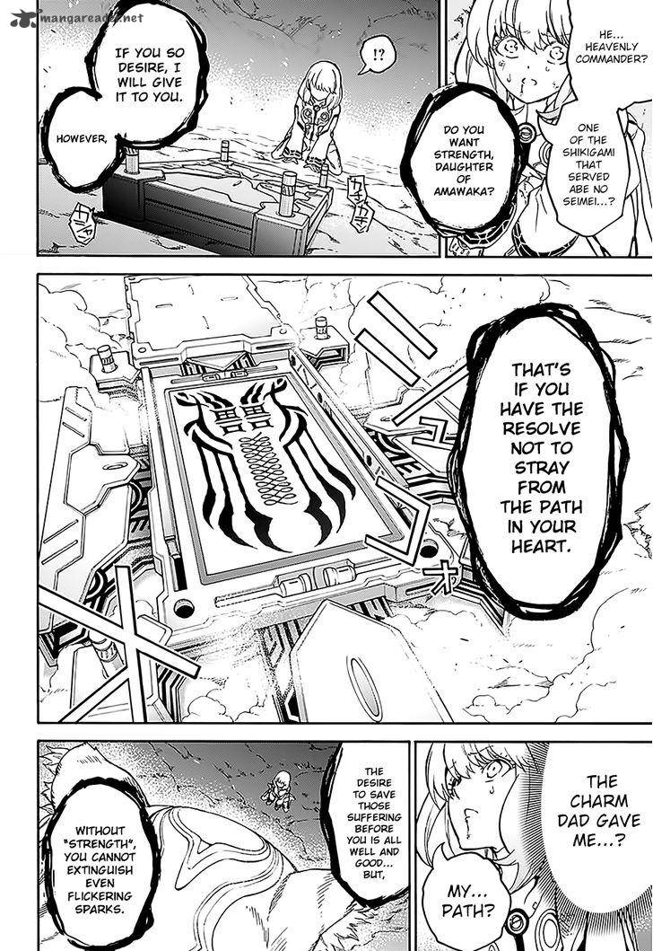 Sousei no Onmyouji Chapter 27 - Page 30