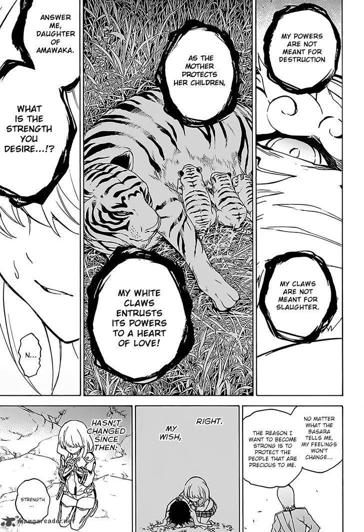 Sousei no Onmyouji Chapter 27 - Page 31