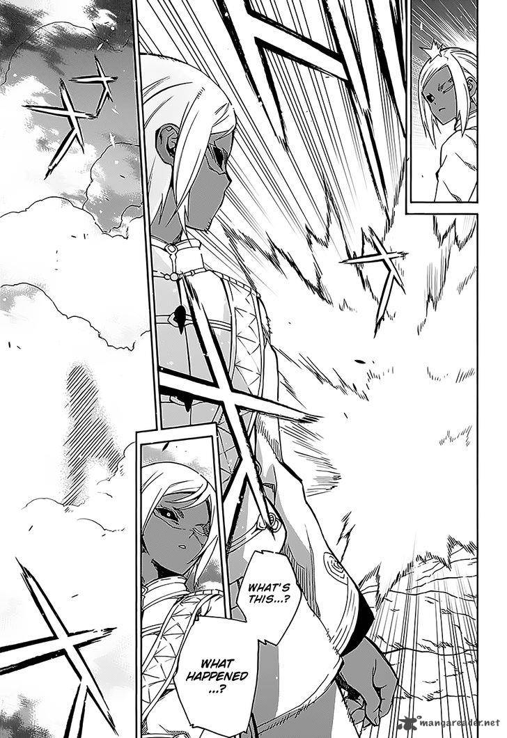 Sousei no Onmyouji Chapter 27 - Page 33