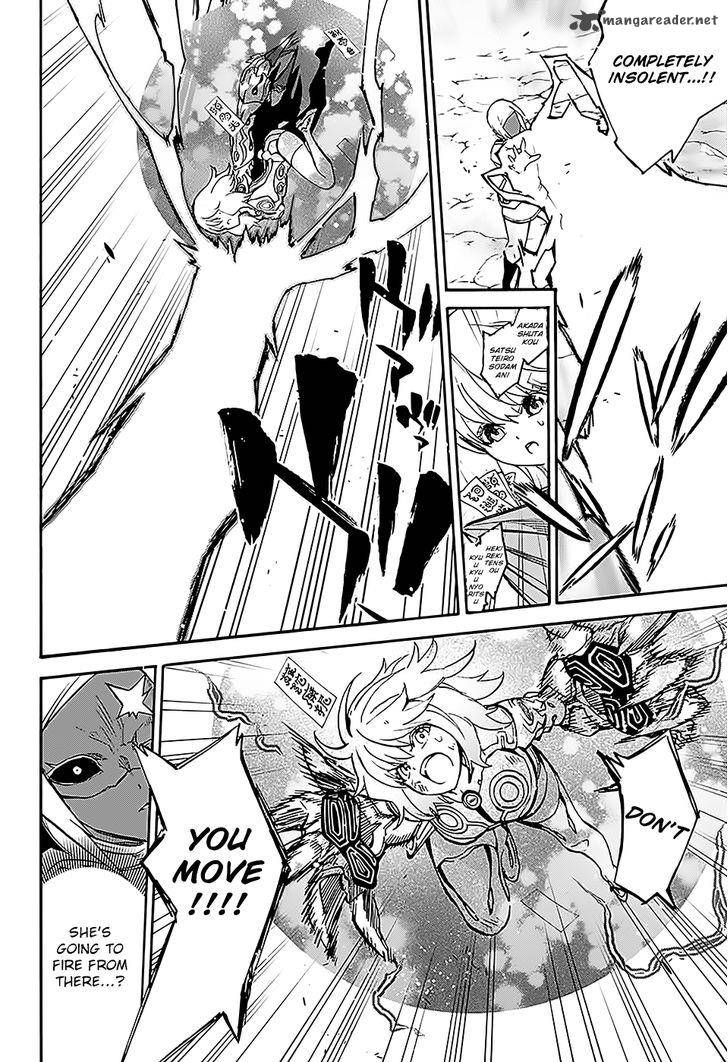 Sousei no Onmyouji Chapter 27 - Page 38