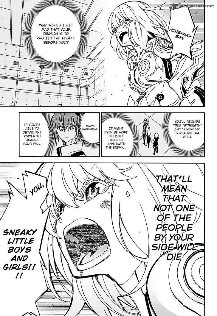 Sousei no Onmyouji Chapter 27 - Page 41