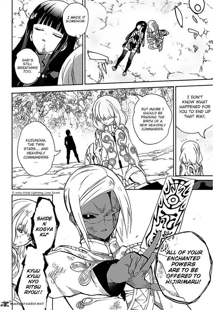 Sousei no Onmyouji Chapter 27 - Page 44