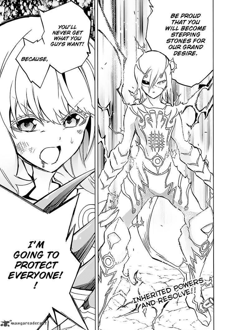 Sousei no Onmyouji Chapter 27 - Page 45