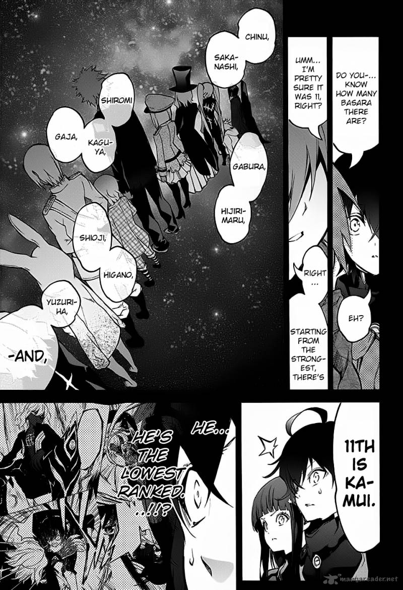 Sousei no Onmyouji Chapter 28 - Page 12