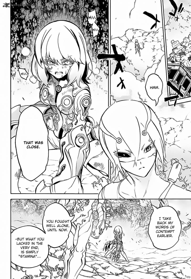 Sousei no Onmyouji Chapter 28 - Page 30