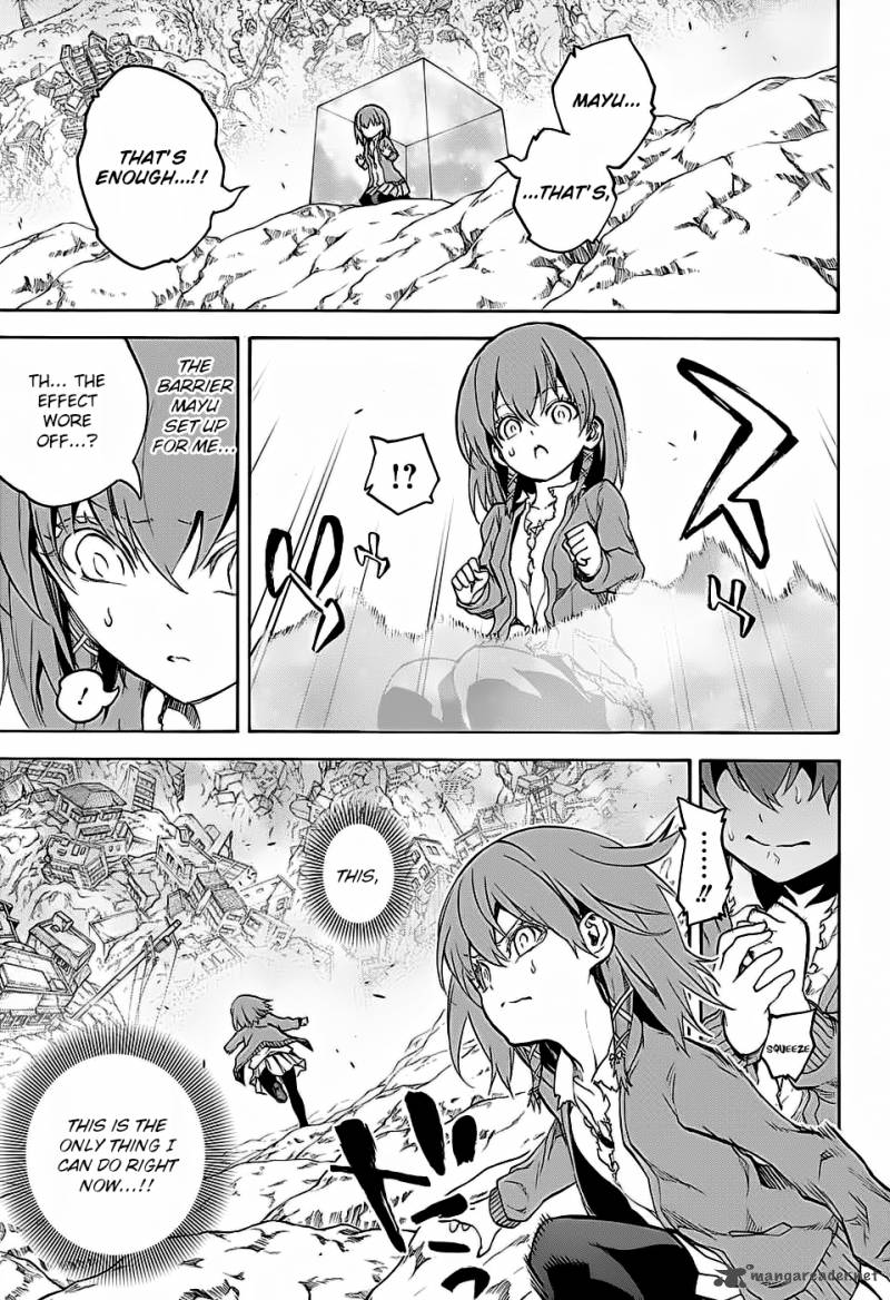 Sousei no Onmyouji Chapter 28 - Page 33