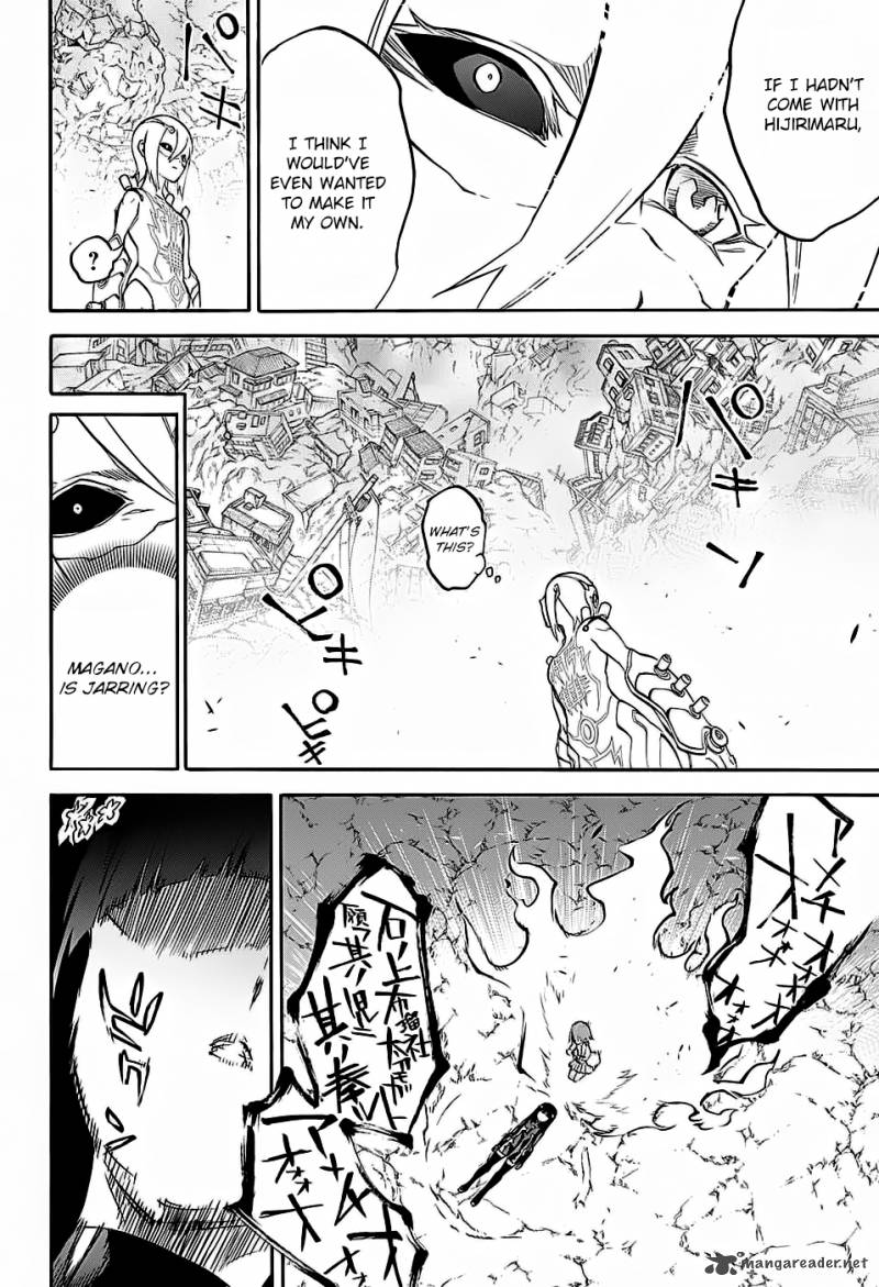 Sousei no Onmyouji Chapter 28 - Page 38