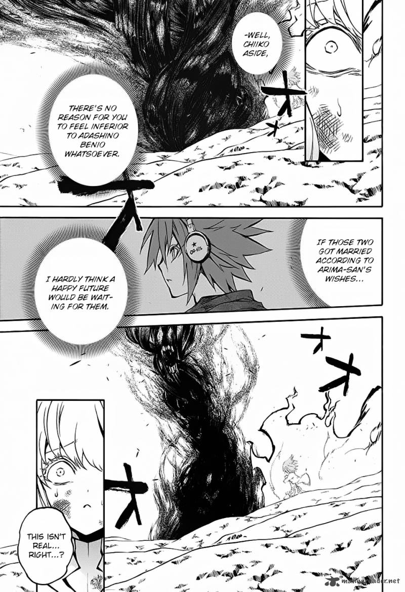 Sousei no Onmyouji Chapter 28 - Page 43