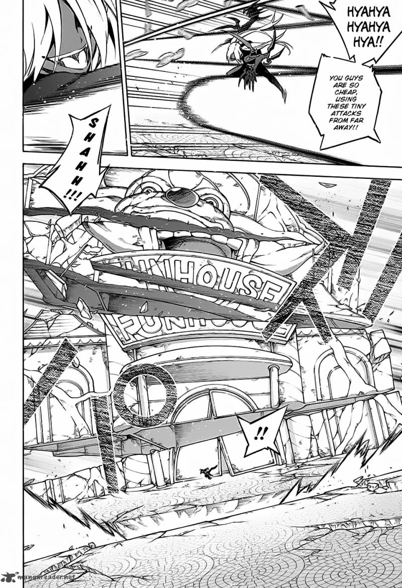 Sousei no Onmyouji Chapter 28 - Page 7