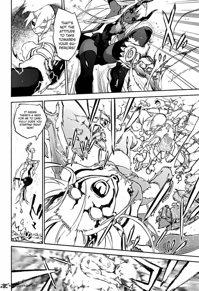 Sousei no Onmyouji Chapter 29 - Page 10