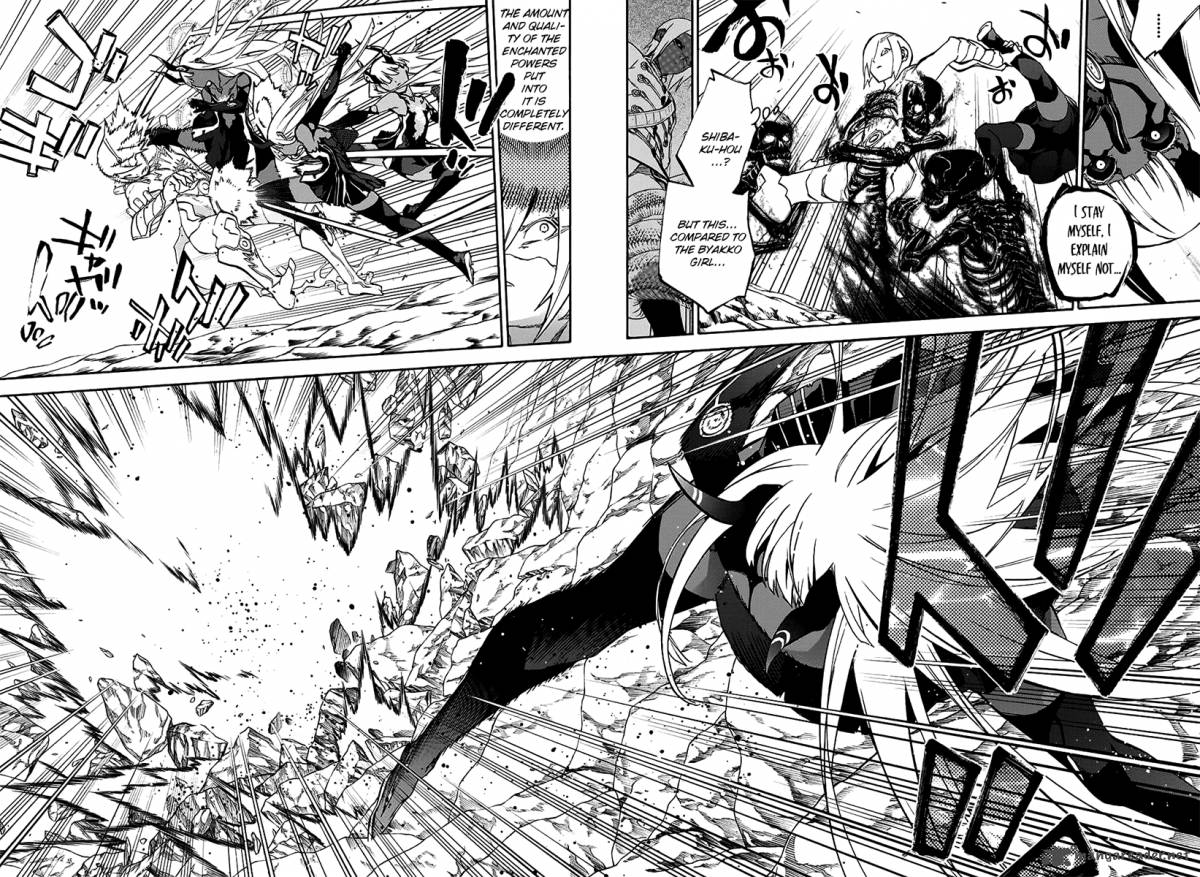 Sousei no Onmyouji Chapter 29 - Page 12